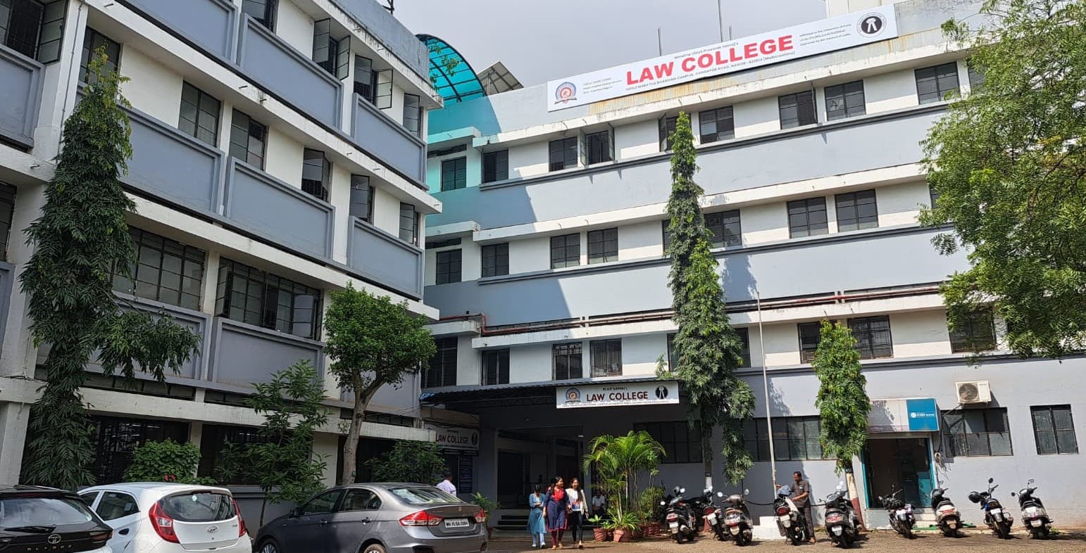 SMS Law College 5